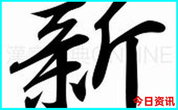火焰山一日游最佳路线
