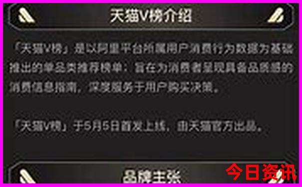 杭州旅游攻略必去景点推荐