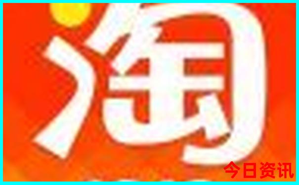 北疆旅游主要景点