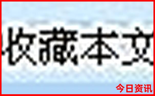 甘青大环线最佳旅游季节