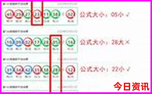 长沙月亮岛游玩攻略