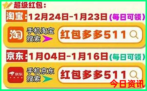 上海二日穷游最佳路线