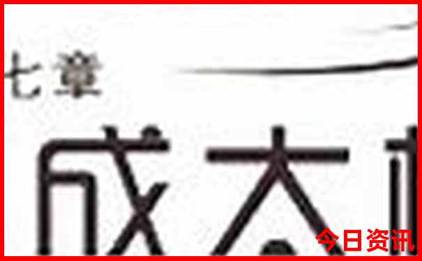 南京有什么旅游景点值得去
