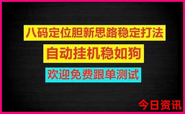 夏天去哪个海边凉快
