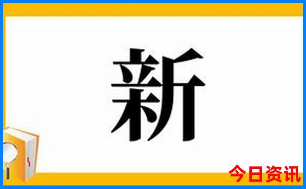 暑假四天假期适合去哪里旅游