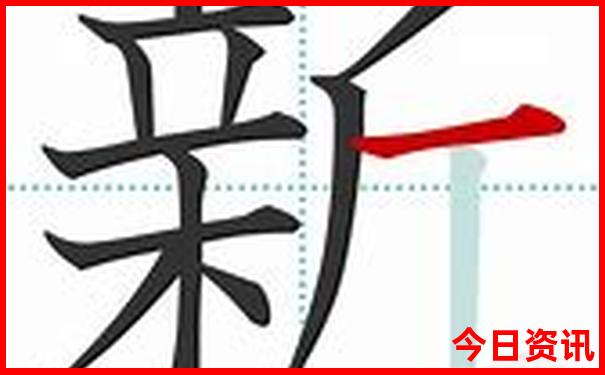 方城景区有哪些景点