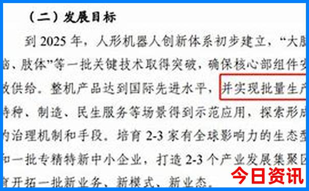 自驾游五天最适合路线