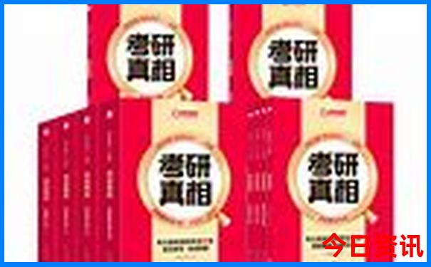 北京吃货必去的地方