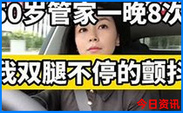 北道附近哪里有好玩的景点