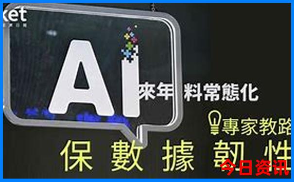 黑龙江省夏天最凉快的地方
