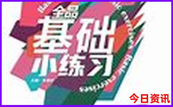 大安有什么好玩的景点