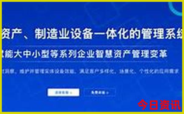 附近哪里有贵阳银行