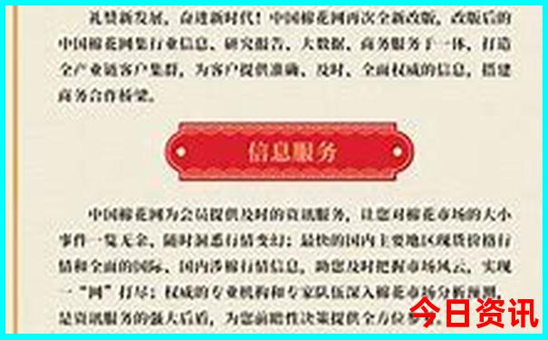 郑州夏季旅游最佳去处