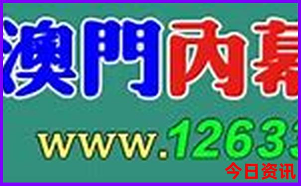 新疆亲子游最佳路线