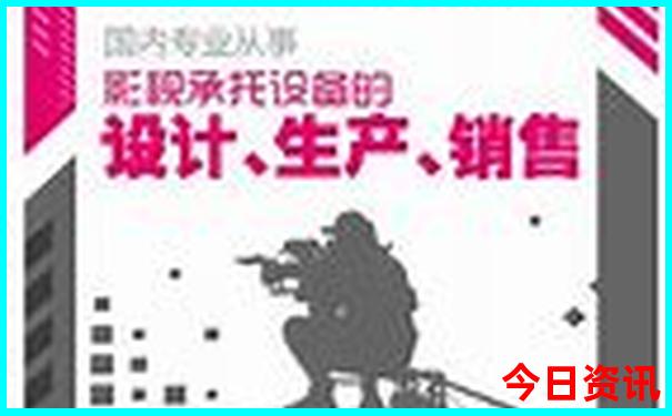 老君山的主要景点