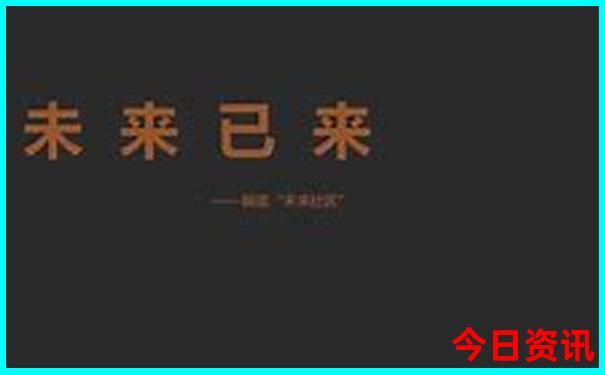贵州怀化旅游景点