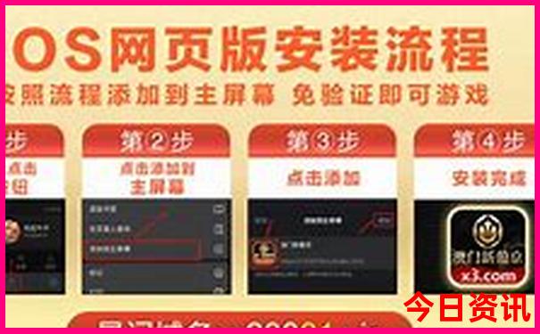 哪个地方夏天最凉快