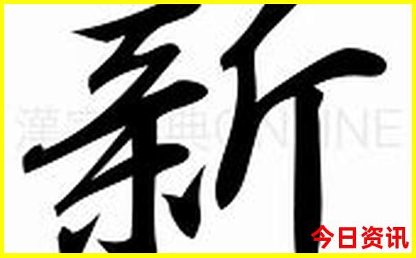 哪些地方夏天比较凉快