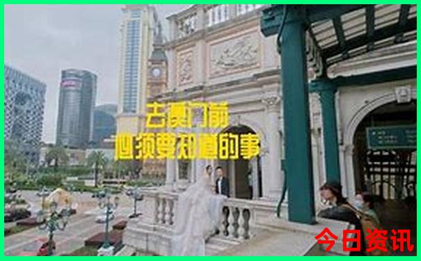 南京适合孩子玩的景点有哪些