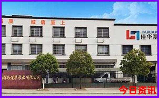 香格里拉泸沽湖旅游攻略