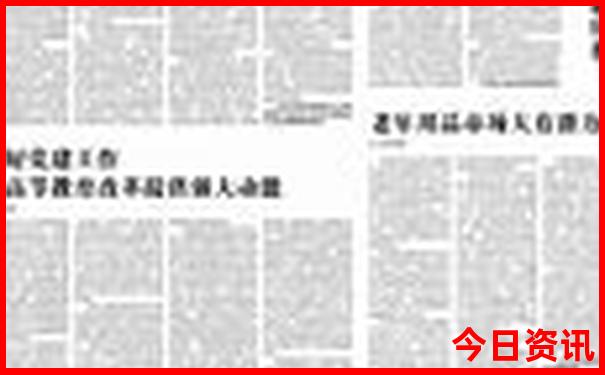长沙游玩攻略及路线