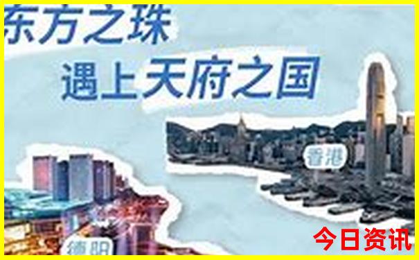 东安旅游攻略必去景点