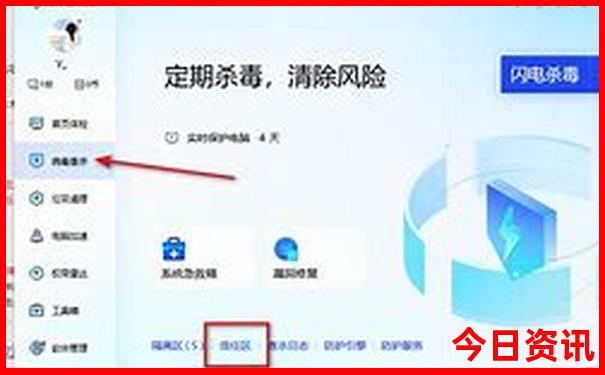 去北京旅游攻略自由行攻略