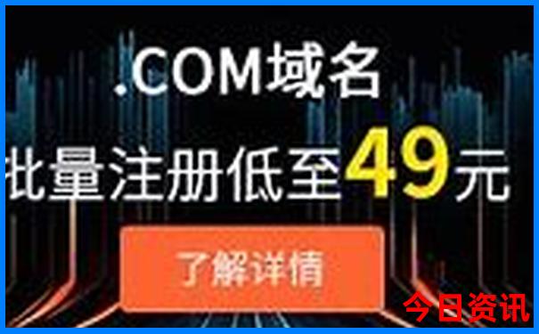 港澳旅游5天四晚