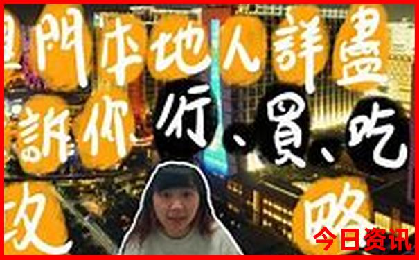内蒙古旅游攻略必去景点