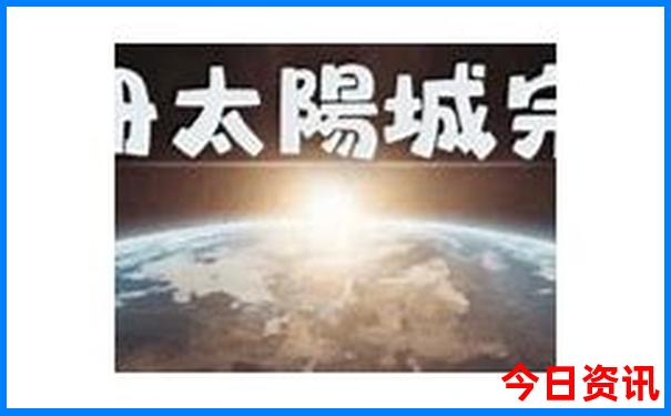 贵州十大必去景点