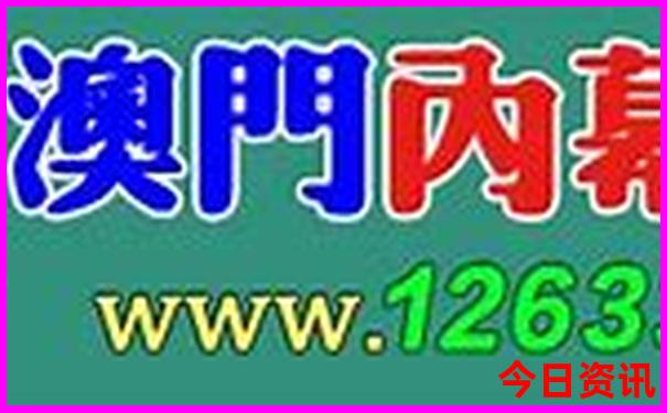 平阴旅游景点大全排名