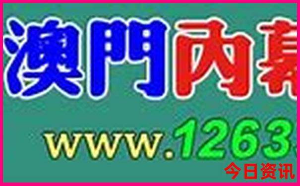 暑期国内旅游哪里好