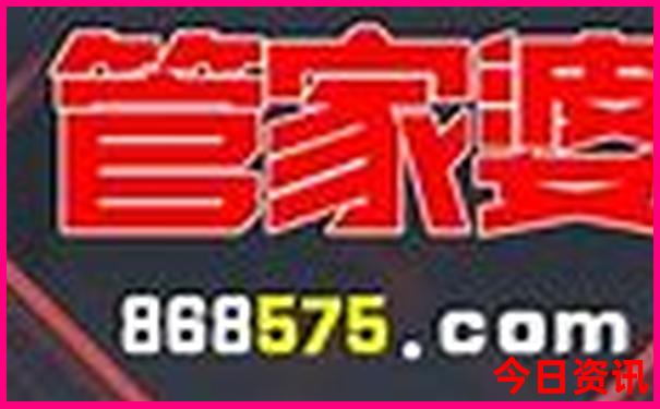 呼和浩特值得去的景点