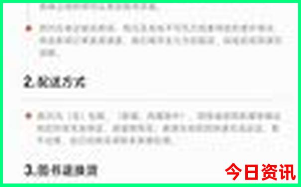 六安旅游景点哪里好玩