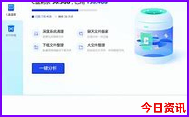 56月份适合去哪里旅游