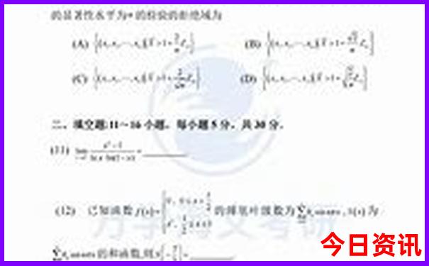 国内避暑胜地推荐哪些地方