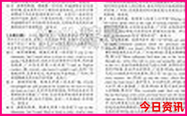 香格里拉一日游的最佳线路