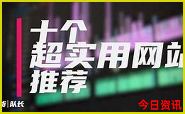 夏天去长沙旅游合适吗