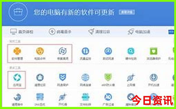 附近有什么玩的地方可以游玩