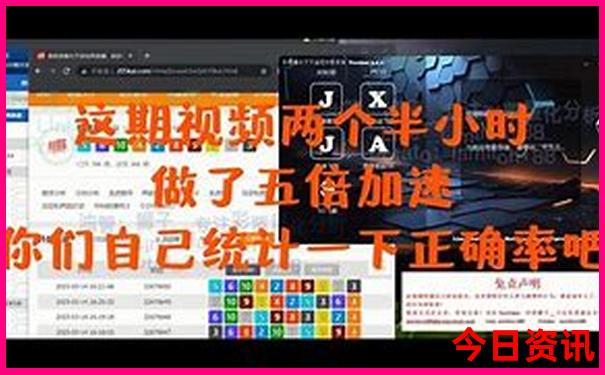 华东五市自驾游的最佳路线