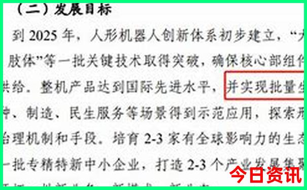 自驾亲子游线路推荐