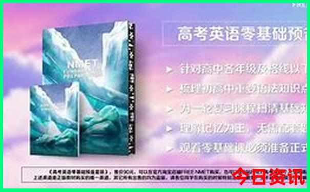 暑假带孩子避暑好去处