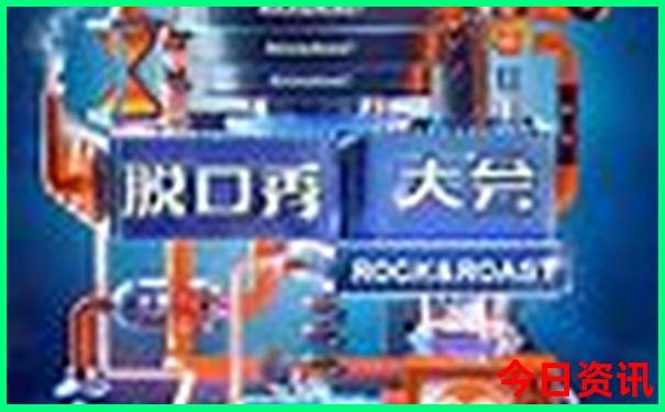 暑假和朋友去哪里旅游好玩
