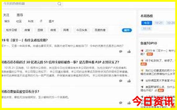 昆明打卡网红景点