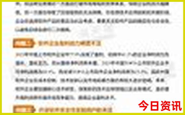 暑期旅游哪里凉快