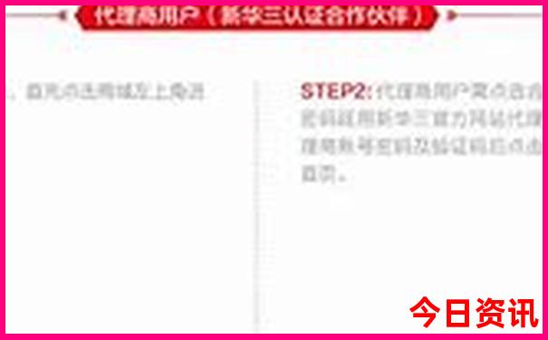 陕西必去的旅游景点