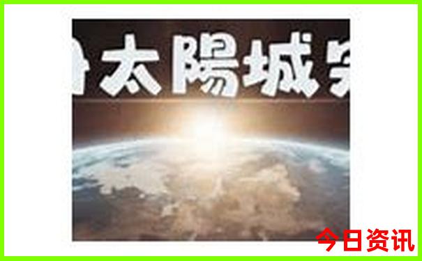 澳门2o20年另版资料
