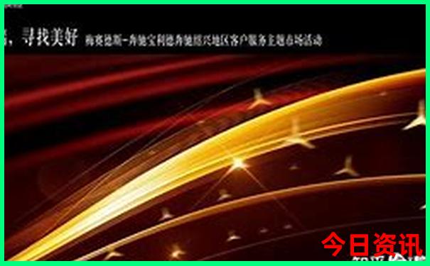 天津适合孩子玩的地方排行榜