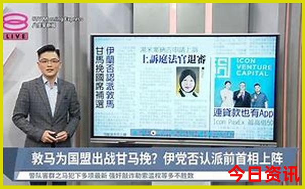 南澳岛的景点介绍