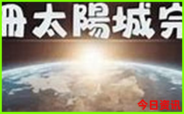湖州免费十大景区